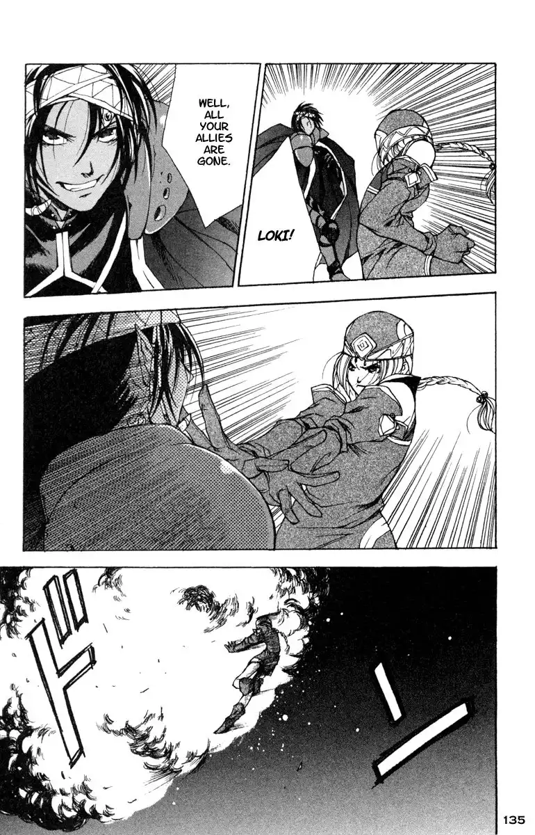 Valkyrie Profile Chapter 11 9